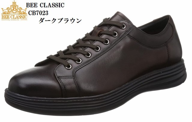 madras CB7023 (マドラス)BEE CLASSIC 本革 GORE-TEX レースアップビジネスカジュアルシューズ フォーマルからカジュアルまで メンズ