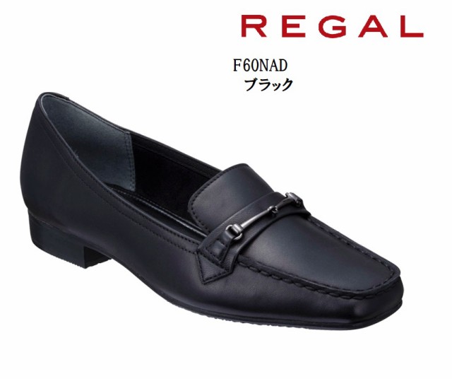 REGAL(リーガル)F60NAD レディス 本革 ビットモカシンドライビングカジュアルシューズ 見た目の華奢感と柔らかなフィッティングが特徴の  新製品在庫有り