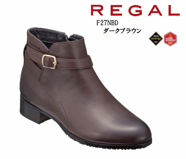 REGAL F27NBD レディス 本革 ショートブーツ GORE-TEX マニッシュな