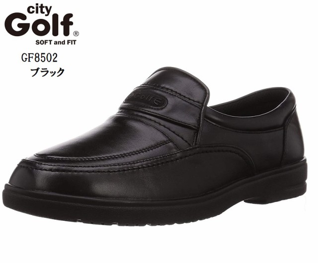 City Golf(シティー ゴルフ)GF8502 本革 メンズ 幅広4E スリッポンウォーキングシューズ 本底には柔らかくクッション性に優れたPU底を採