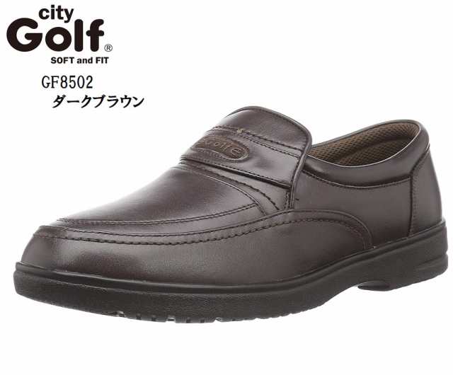 (シティー ゴルフ)GF8502 City Golf 本革 メンズ 幅広4E スリッポンウォーキングシューズ 本底には柔らかくクッション性に優れたPU底を