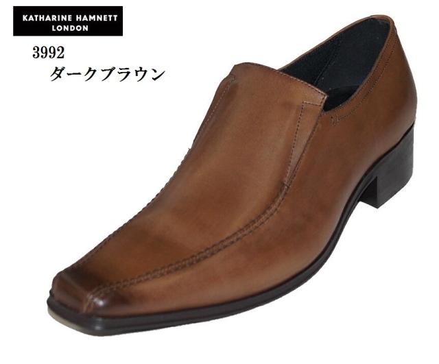 (キャサリン ハムネット)KATHARINE HAMNETT 3992 本革 ロングノーズドレスビジネスシューズ  スワローモカスリッポン 3946後継モデル メンズの通販は 12,045円