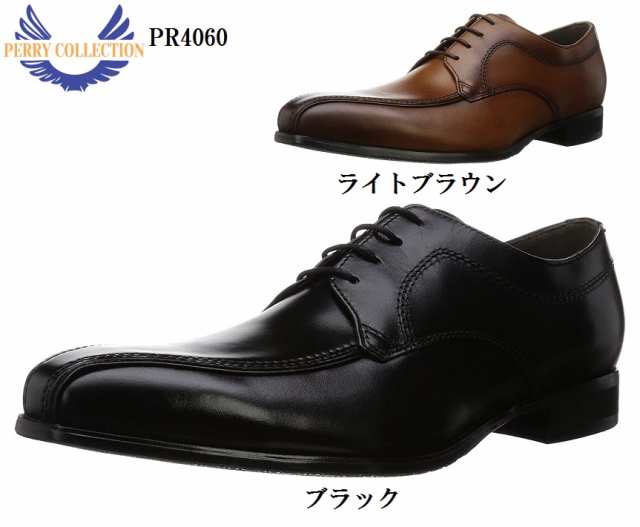 PERRY COLLECTION(ペリーコレクション)PR4060 DS4060後継モデル 本革 外羽根スワローロングノーズビジネスシューズ 冠婚葬祭 フォーマル