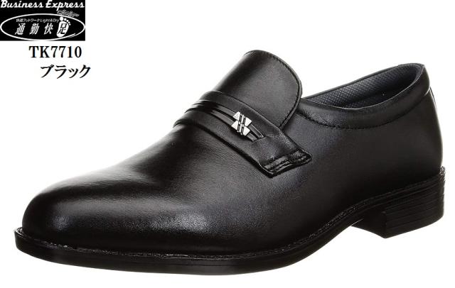 ASAHI アサヒシューズ AMW GT M025 BK 26 KV78462 | ファッション