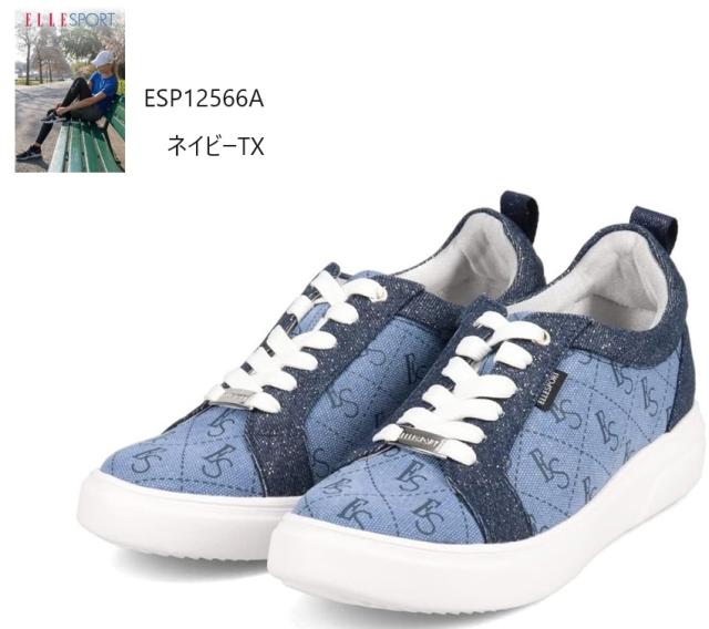 (エル スポーツ)ESP12566A ELLE SPORT レディス インヒールカジュアルスニーカー 1.5cmのインヒールが特徴のコート系 通学にも最適の通販は 6,300円