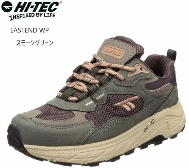 (ムーンスター)MoonStar HI-TEC(ハイテック)EASTEND WP HKU16 メンズ レディス 透湿防水 アウトドアカジュアルトレッキングスニーカー 登