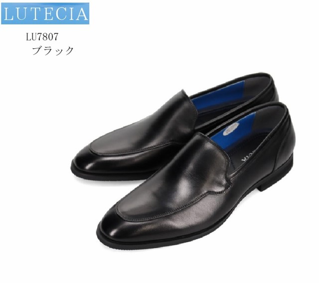 LUTECIA (ルーテシア)LU7807 メンズ バンプスリッポンドレストラッドビジネスシューズ 本革 ラウンドトウデザインを採用したクラシック