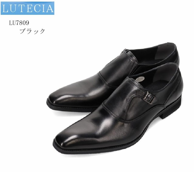 LUTECIA (ルーテシア)LU7809 メンズ モンクストラップドレストラッドビジネスシューズ 本革 ラウンドトウデザインを採用したクラシック