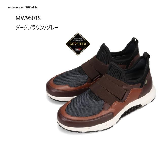 (マドラスウォーク)madras Walk MW9501S メンズ GORE-TEX サラウンドテクノロジーを搭載したレザースニーカー 【抗ウイルス・抗菌加工】 本革の通販は