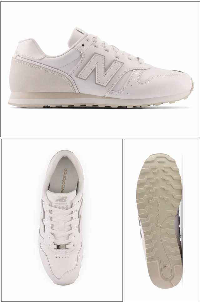 ニューバランス)new balance ML373 カジュアルランニングスニーカー