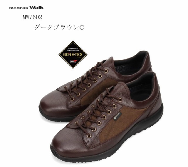 (マドラスウォーク )madras Walk MW7602 メンズ コンフォートレザーウォーキングスニーカー 本革 GORE-TEX サスティナブルレザーを使用