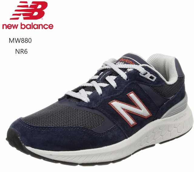 (ニューバランス)MW880 new balance メンズ 幅広4E カジュアルランニングスニーカー 2023FW NEWカラー快適に歩くために卓越したクッショ