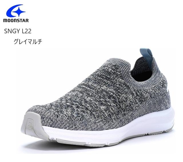 (ムーンスター) MoonStar SNGY L22 レディス スリッポンカジュアルモックスニーカー2023FW新色 【SNGY L07リニューアル商品】軽さと柔らかさが魅力の通販は 4,750円