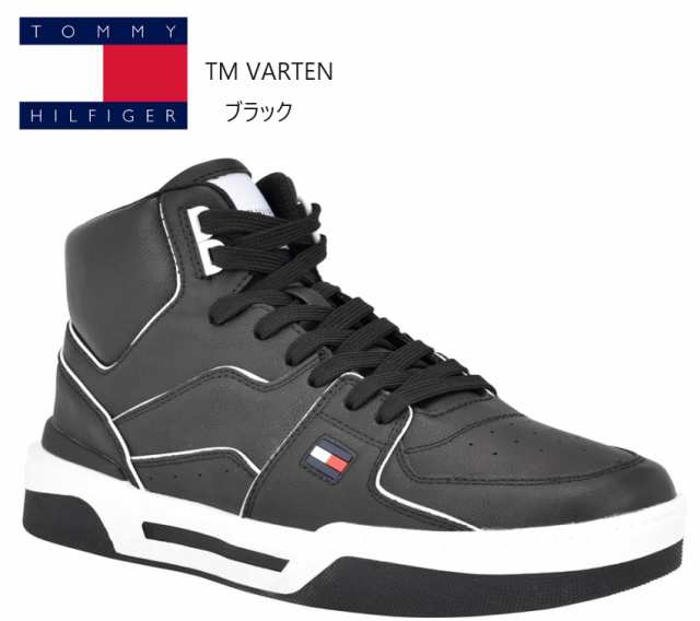 Tommy Hilfiger tm Varten メンズ ハイカットスニーカー クラシックなフラッグロゴ配置が素敵なブランド要素を与えます 通学にも最適