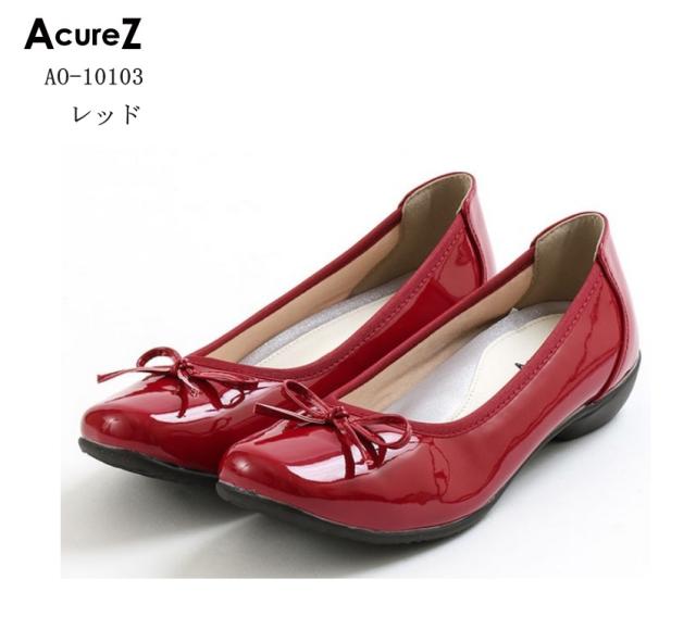 AcureZ (アキュアーズ)AO10103 オトナのリボンバレエカジュアルラウンドパンプス 足ゆび広がる レディス 母趾側にゆとりをもたせたオリジナルの靴型 母趾にやさしい美パンプスの通販は 7,438円
