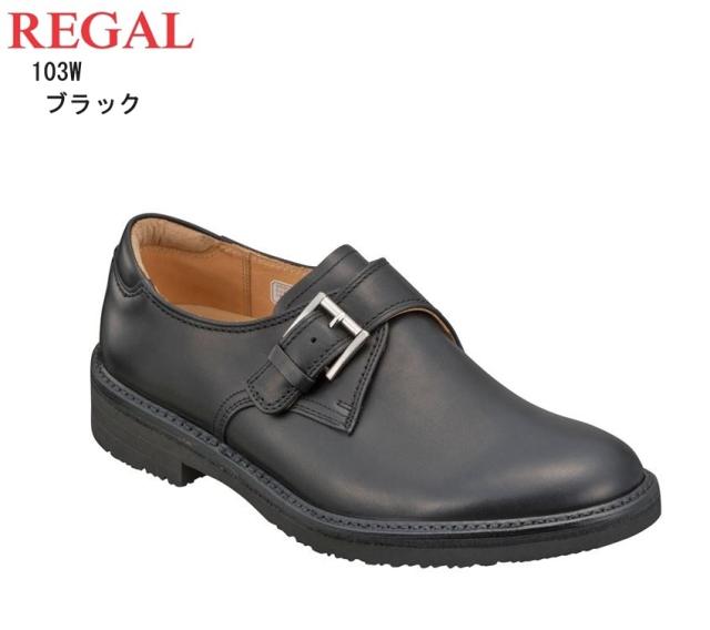 REGALリーガル日本製本革モンクストラップシューズ黒26.5