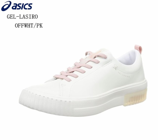 (アシックス)asics WELLNESSWALKER GEL-LASIRO 1292A047 レディス カジュアルウォーキングスニーカー スタイリッシュに履きこなしたいフ