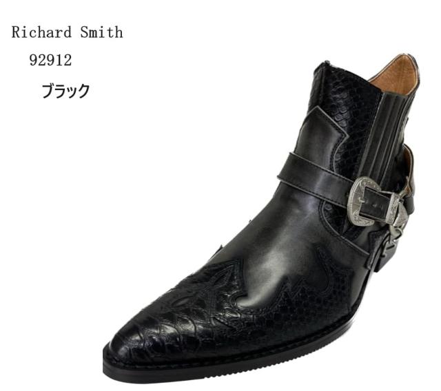 Richard Smith(リチャードスミス)92912 シュートウエスタンブーツ リングブーツ メンズ  スマートなシルエットに高さ4.5cmのヒールで脚長魅せ効果も抜群！インサイドジッパーで着脱が簡単の通販は 5,605円