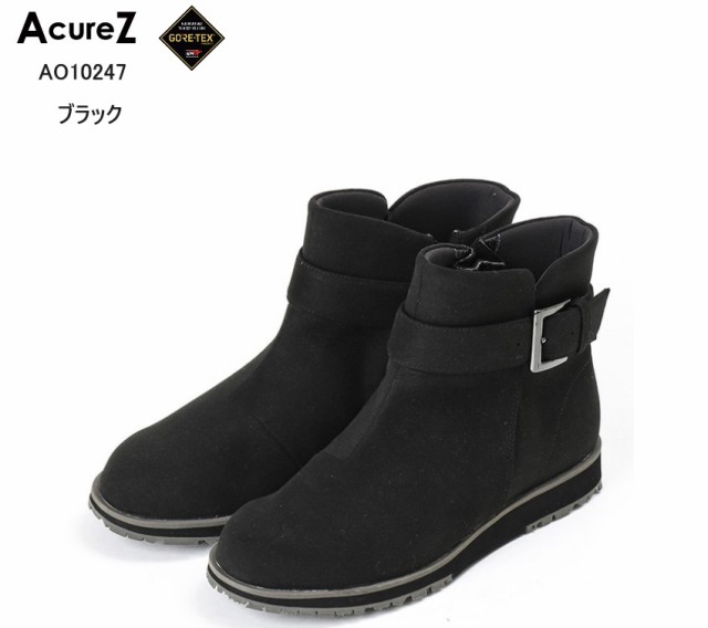 AcureZ(アキュアーズ)AO10247 レディス 全天候型カジュアルブーツ 防水仕様 GORE-TEX サイドベルトがアクセント ジメジメした雨の日のス