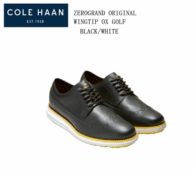 (コールハーン)Cole Haan ZERO GRAND ORIGINAL WINGTIP OX GOLF C37230 C33682 C34005 C37231 ウィングチップのオックスフォードシューズ