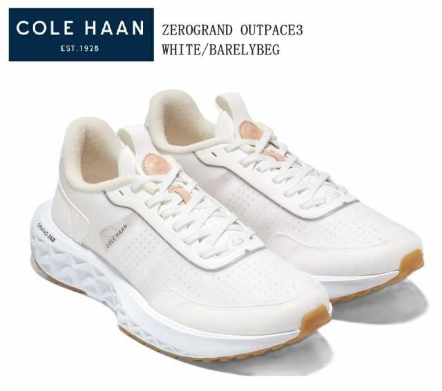 Cole Haan(コールハーン)ZEROGRAND OUTPACE 3 C36574 厚底カジュアルスニーカー ミックス素材で仕上げたアッパーが優れた通気性をキープ