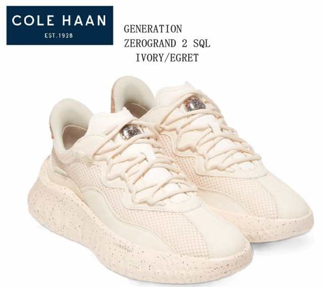 Cole Haan(コールハーン)GENERATION ZEROGRAND 2 SQL C36723 厚底カジュアルスニーカー 独自のフラワーフォームソールを搭載し優れたク