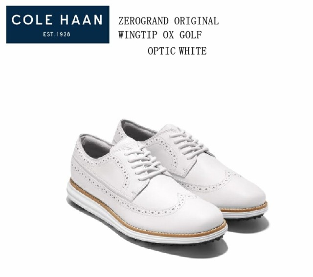 Cole Haan(コールハーン)ZERO GRAND ORIGINAL WINGTIP OX GOLF C37230 C33682 C34005 C37231 ウィングチップのオックスフォードシューズ