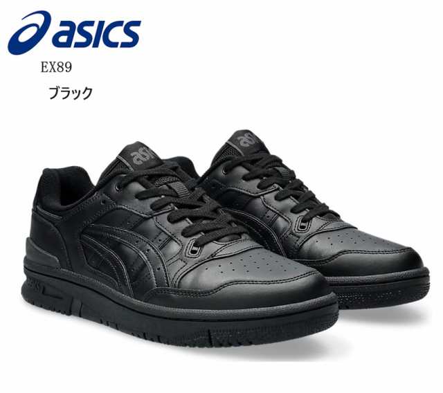 asics(アシックス)EX89 1201A476 メンズ レディス コートカジュアルスニーカー 1989年にアメリカで発売されたバスケットボールシューズGE