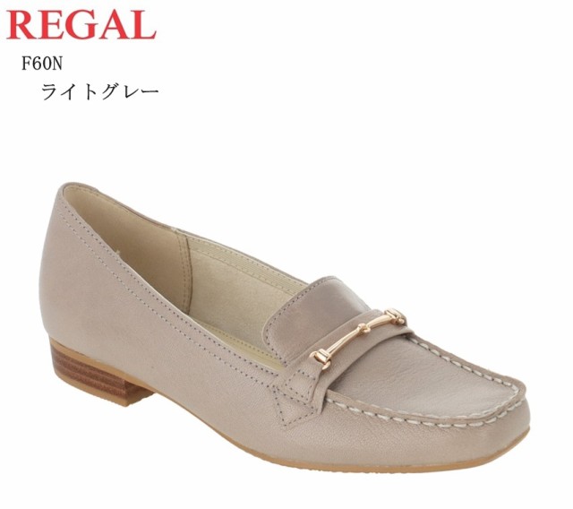 REGAL(リーガル)F60N ビット付きモカシンパンプス 本革 見た目の華奢感と柔らかなフィッティングが特徴のきれいめビットローファー 冠婚