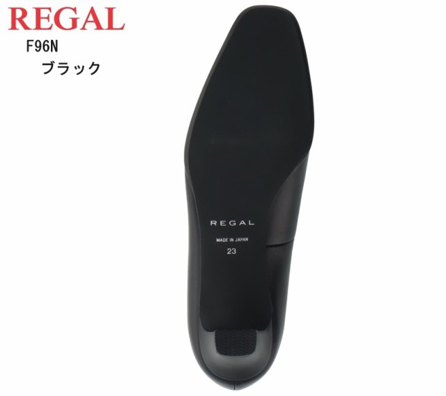 REGAL(リーガル)F96N ネックストラップキャリアパンプス レディス 本革 日本製 リクルートやお仕事や冠婚葬祭などかしこまった場所でも 