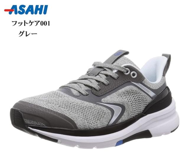 アサヒ フットケア 001 ブラック ASAHI FOOTCARE 001 ブラック KF72103 ウォーキングシューズ 幅広4E 衝撃吸収