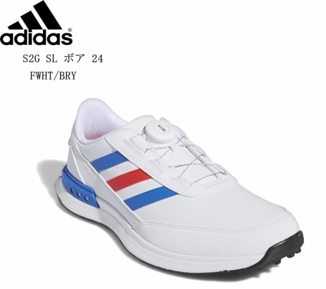 (アディダス ゴルフ)adidas GOLF S2G SL ボア 24 S2G SL BOA IF0290 メンズ ダイヤルスパイクレスゴルフシューズ 汎用性とパフォーマン