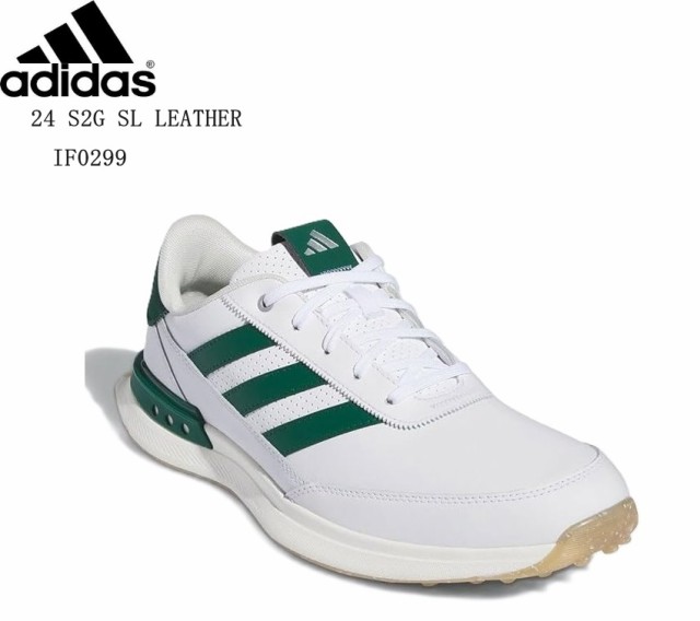 adidas GOLF(アディダス ゴルフ)S2G SL レザー 24 S2G SL LEATHER 24 IF0299メンズ スパイクレスゴルフシューズ エントリーモデルのプラ