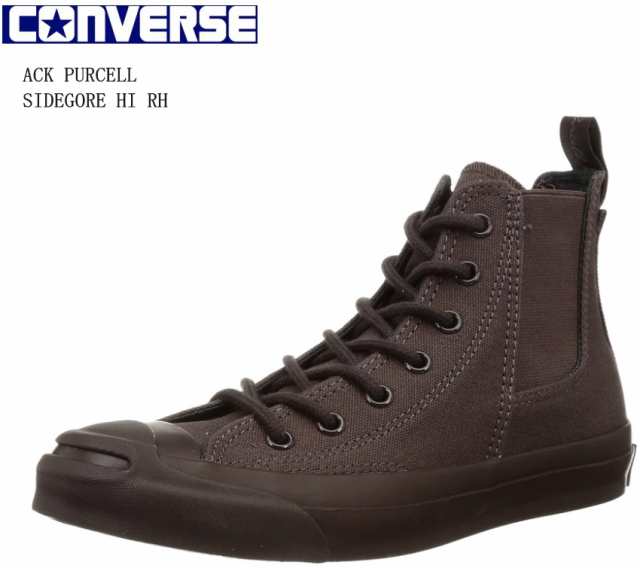 CONVERSE(コンバース)JACK PURCELL SIDEGORE HI RH ジャックパーセルサイドゴアHI RH ハイカットキャンパススニーカー 通学にも最適