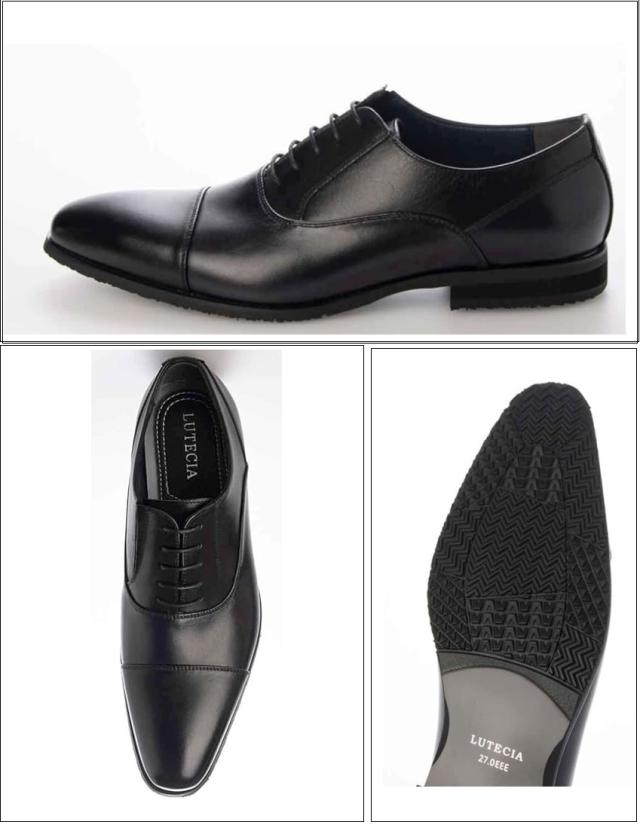 (ルテシア)LU7815 LUTECIA メンズ madras社製 内羽根ストレートチップドレストラッドビジネスシューズ スクエアトウデザインを採用  冠婚葬祭などにも最適の通販は