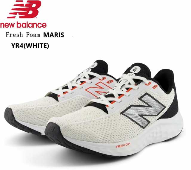 new balance(ニューバランス)Fresh Foam Arishi メンズ カジュアルランニングスニーカー 2024FWカラー 優れたフィット性と洗練されたシル