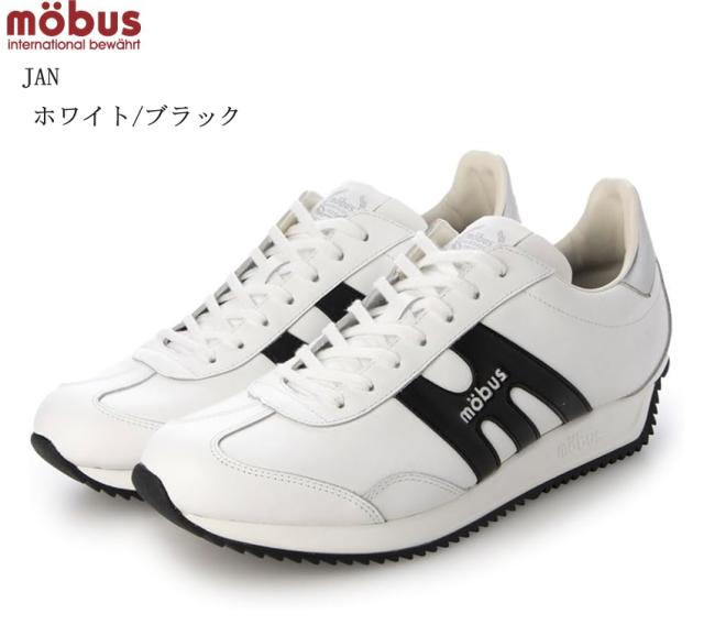 4930269161739 bigborn 8382 シヤ−リングパンツ 色：レツド サイズ：EL