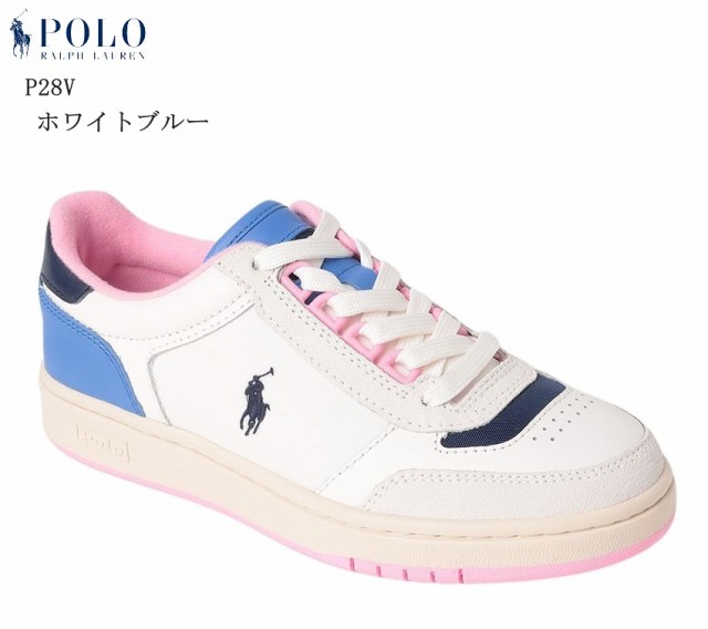 ポロラルフローレン)POLO RALPH LAUREN P28V レディス COURT SPT ポロコートスポーツ カジュアルコートスニーカー  躍動感のある雰囲気にの通販はau PAY マーケット - フューチャーロードシューズ au PAY マーケット店 | au PAY  マーケット－通販サイト