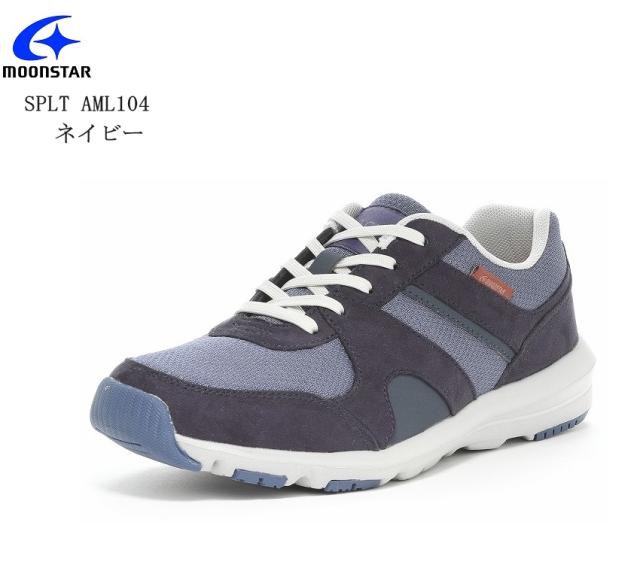 MoonStar(ムーンスター)SPLT AML104 レディス ホワイトカジュアルタウンスニーカー 幅広4E 枕のような極厚ふかふかのウレタンクッションが足裏をしっかりとサポート 通学スニーカーにも最適の通販は