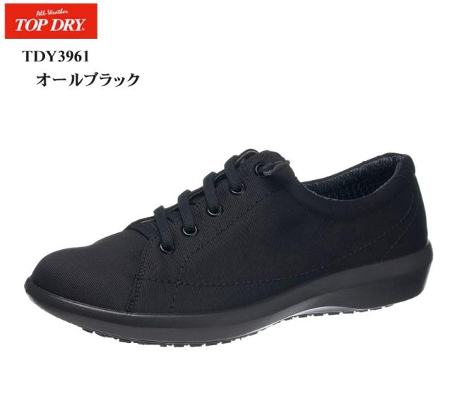 TOP DRY(アサヒ トップドライ)TDY3961 GORE-TEX 防水 レディス カジュアルスニーカーシューズ  伸縮性のある靴ひもでそのまま脱ぎ履きが出来る 日本製の通販は