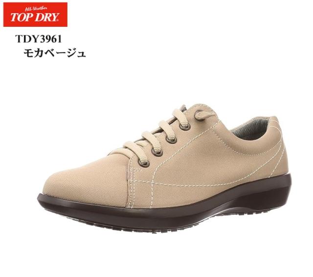 (アサヒ トップドライ)TOP DRY TDY3961 GORE-TEX 防水 レディス カジュアルスニーカーシューズ  伸縮性のある靴ひもでそのまま脱ぎ履きが出来る 日本製の通販は