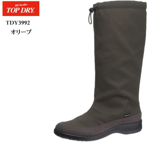 Off-White】VIP価格☆ロゴ パデッドジャケット