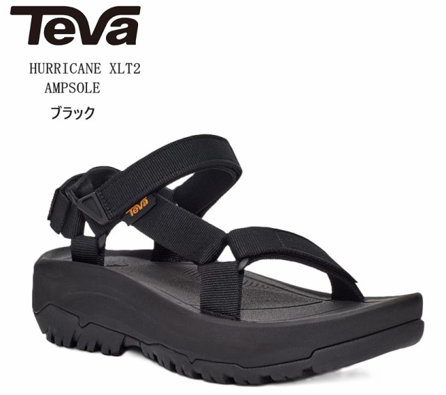 TEVA(テバ)HURRICANE XLT2 AMPSOLE 1131270 ハリケーン エックスエルティー2 アンプソール カジュアルスポーツサンダル レディス キャン