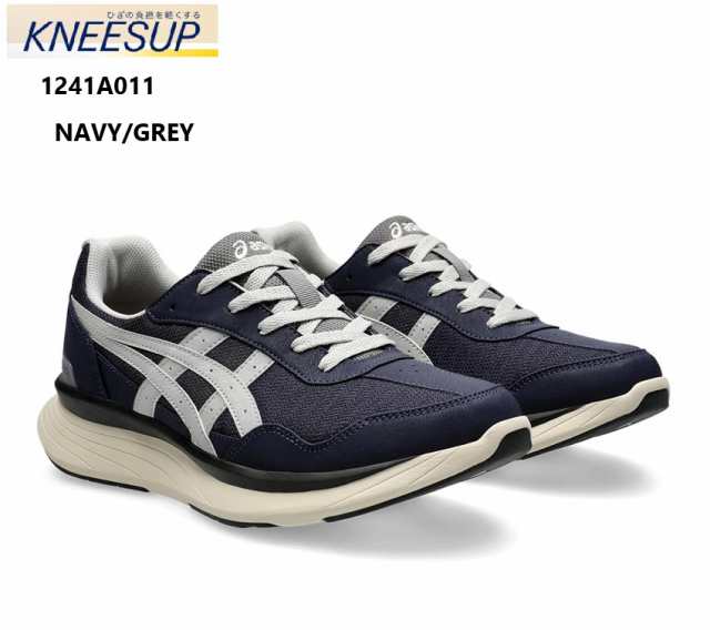 KNEESUP(ニーズアップ)(アシックス)asics 1241A011 メンズ メッシュ素材カジュアルモデル コンフォートウォーキングスニーカー RM-9012 R