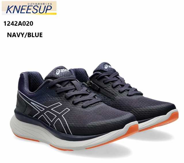 (アシックス)asics KNEESUP(ニーズアップ)1242A020 レディス メッシュ素材コンフォートウォーキングスニーカー サイドファスナー RL-9010