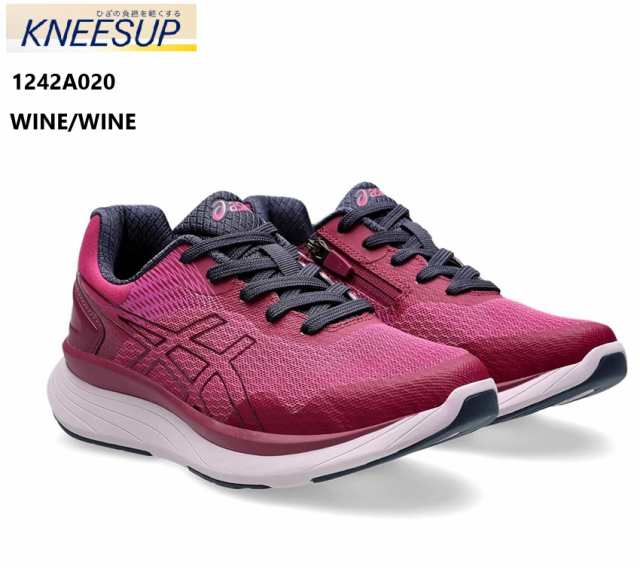 (アシックス)1242A020 asics KNEESUP(ニーズアップ)レディス メッシュ素材コンフォートウォーキングスニーカー サイドファスナー RL-9010