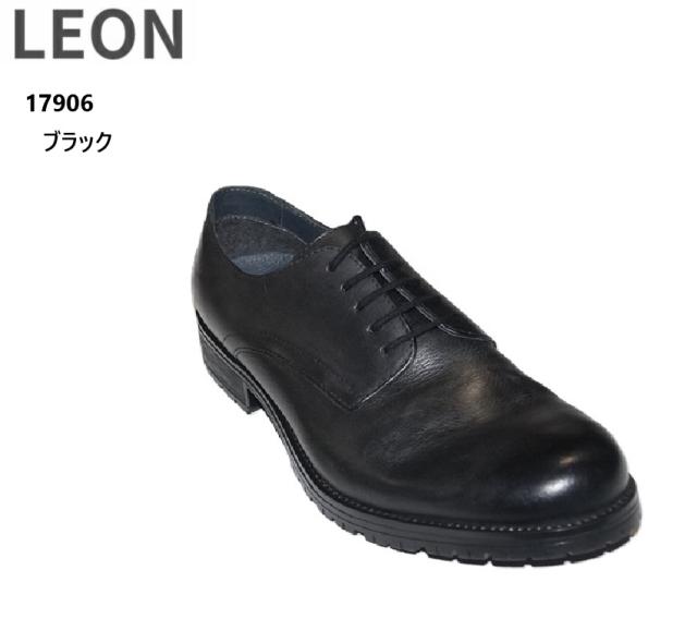 (レオン)LEON 17906 本革 レースアップカジュアルシューズ ダメージ加工 ビジネスシューズとしても メンズ  シンプルなデザインながら手触り滑らかな本革生地が高級感UPの通販は