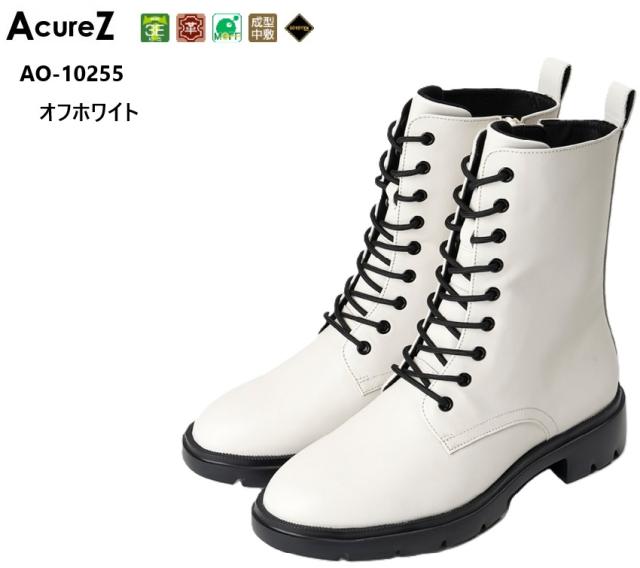 (アキュアーズ)AO-10255 AcureZ レディス 本革 GORE-TEX 全天候型編み上げカジュアルショートブーツ サイドファスナー仕様 母趾側にゆとりをもたせたオリジナルの靴型設計で足元をサポート 消臭繊維MOFFを採用の通販は