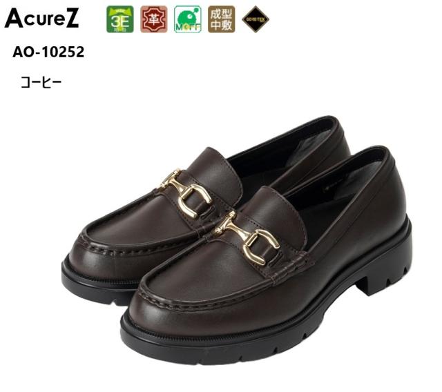 【軽やか夏素材】モノグラムシルクドローストリングショーツ ドローストリングジャカードシルクプレンドショーツ ｜ルイ