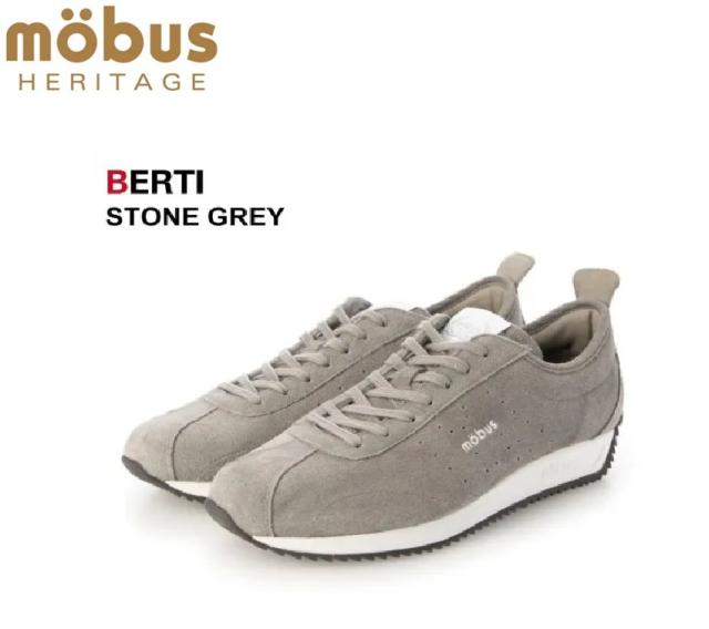 4930269161739 bigborn 8382 シヤ−リングパンツ 色：レツド サイズ：EL